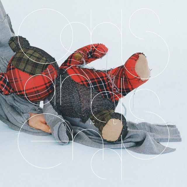 Anda Toshiki added "秘密基地" by にしな to her favorite playlist. #music #media